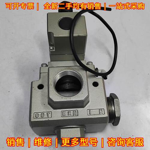 VP3165V-125DZB1 电磁阀 工业气动控制元件 功能包好议价维修