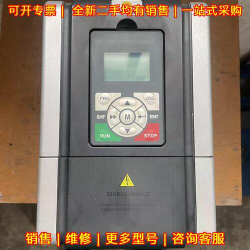HD50-4T5P5G-ANOLE-PG2-A 海浦蒙特变频器 5.5KW 380V议价维修