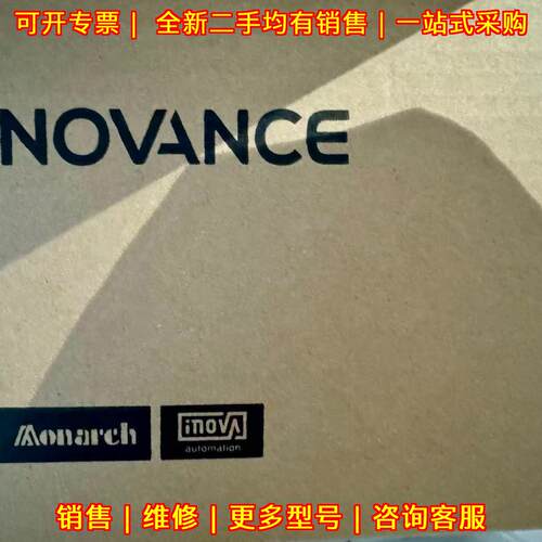 ISMG1-41D20CD-A331FA 汇川伺服电机 工控自动化配件议价维修