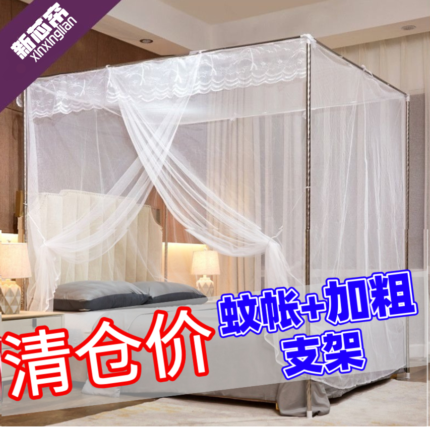 新款纹蚊帐家用单开门1.8X2米双人床支架老式1.2M单人公主风1.5米