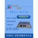 電梯樓層疊加器顯示器數(shù)字樓顯樓層字符疊加器支持網(wǎng)絡(luò)高清攝像
