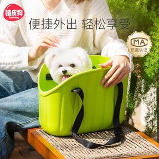 轻便航空箱 狗狗外出便携包宠物小型茶杯犬猫包单肩斜跨手提包韩版