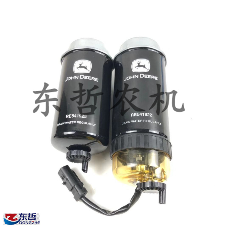 速发迪尔6b14R4拖拉机农机配件RE器4122/0E541柴油滤清5滤芯底杯