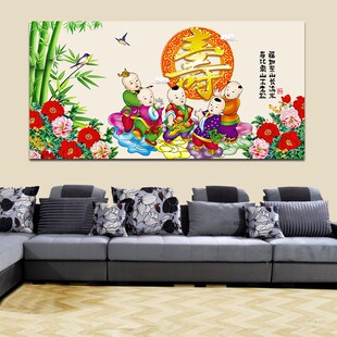 速发中式五子童子娃福室内自粘贴客防水五子登科画厅实木框挂画