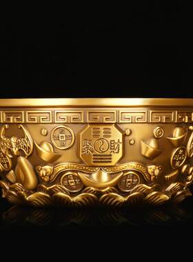 速发铜聚宝盆摆件纯铜大号头厚五福碗居家装饰客厅工艺礼品摆饰表