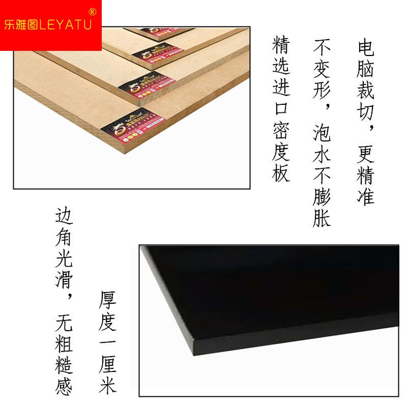 现货速发漆画材料合成大漆大漆腰果漆漆艺画板漆画板磨漆画蛋壳画
