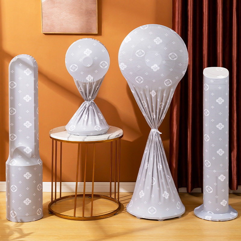 速发电风扇防尘罩全包立式塔叶无扇落地空气循环扇通护收纳袋保用