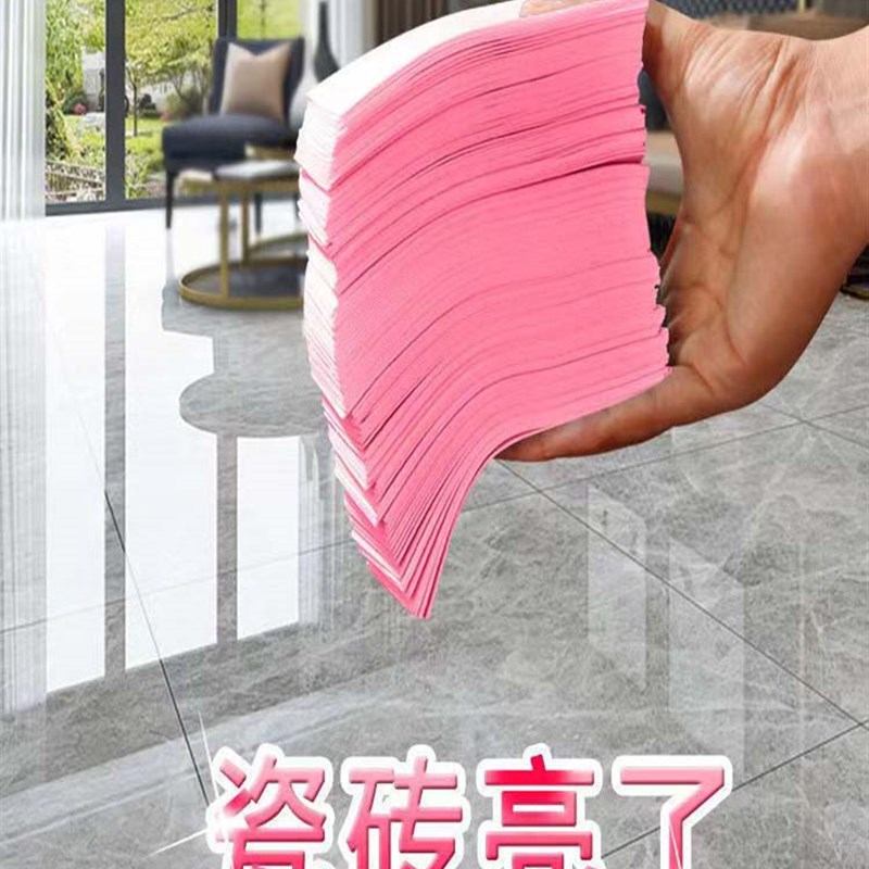 速发家居用品浴室厨房具用小百洁大全家用好物居家生活日用品清货