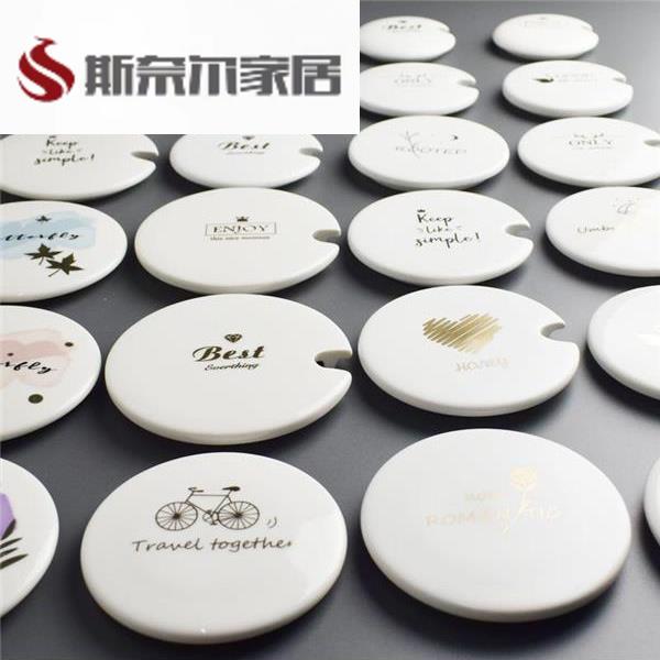 速发瓷杯盖子单卖通用圆形瓷陶带孔茶硅配件水胶软盖玻璃马克杯盖