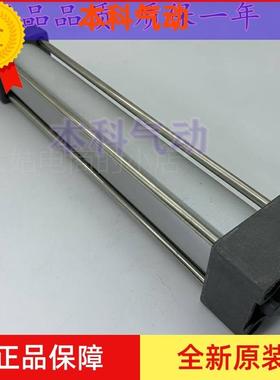 速发。全MMBZ2/MBB40/新BB50-225Z/250Z/00Z/50B方型气缸