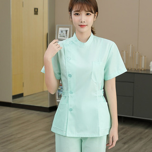 速发果绿色护士院夏季分体套装母婴护工养老服医护工作服