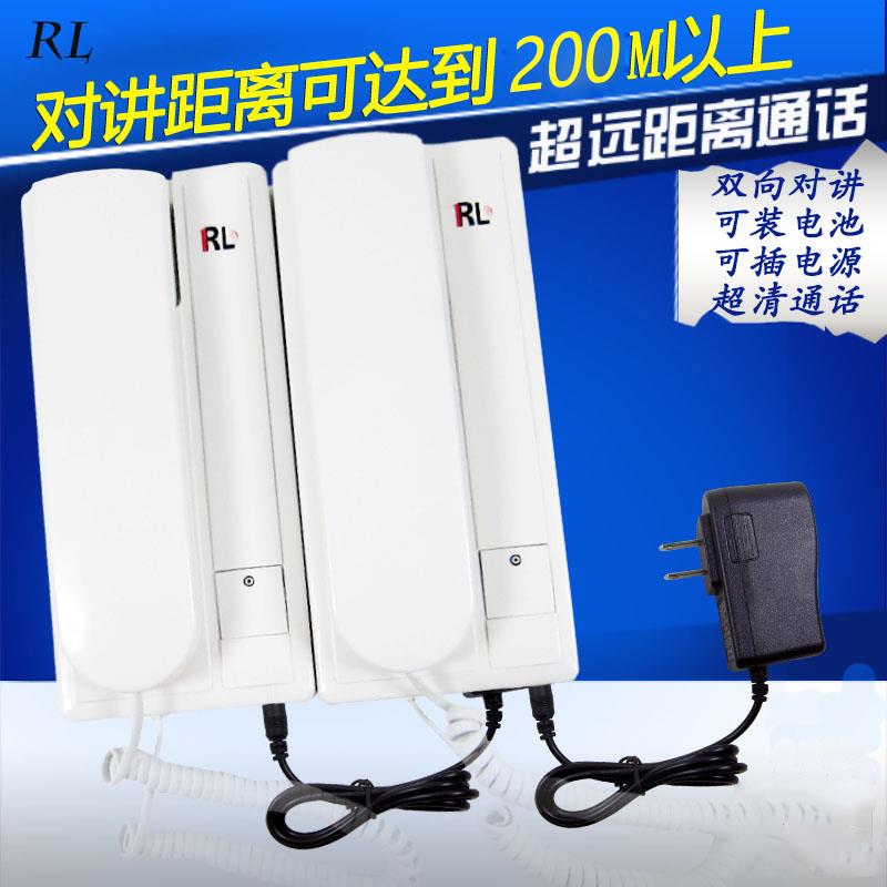 速发柔乐rl- 0双2向交直流两用门铃 监狱对讲 2线