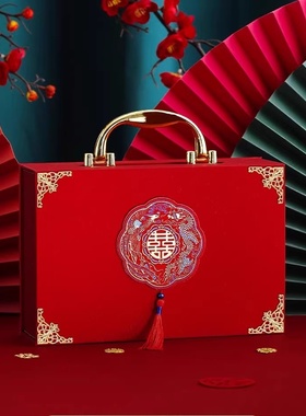 速发订婚结婚彩礼手盒子金聘箱钱提高档礼盒提亲红包压钱婚庆用品