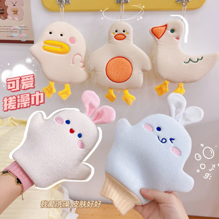 速发可爱皮子搓澡巾浴花二合一家用儿澡洗童巾强力搓泥不伤鸭肤沐