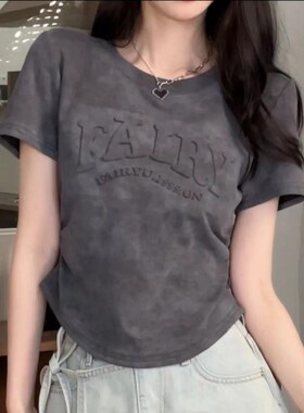 速发染024夏季新款美式扎2恤T大码褶皱收腰辣妹印花短上衣