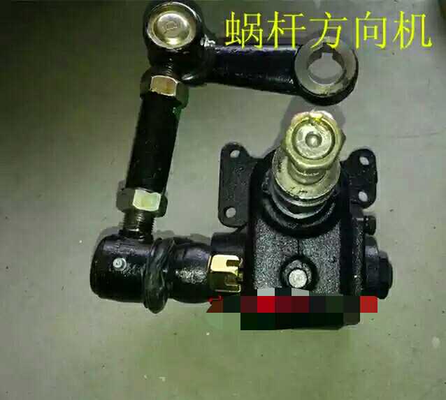 速发时风配件时风三轮车循循向机中置尺盘方向机改装方方向机