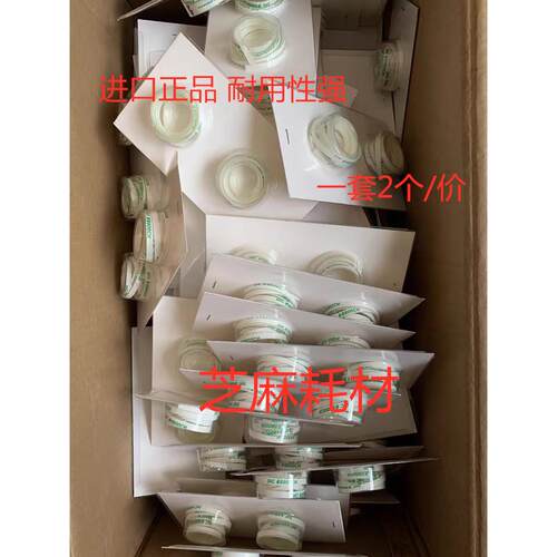 柯美BHC353 360 364 451 551 351 754 652转印膜两边压条导轨膜