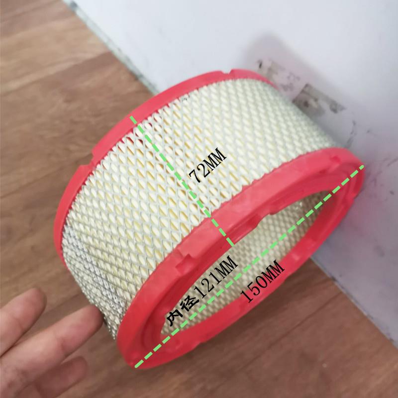 复盛SA7A/SA11A空压机油分芯油滤芯空滤7.5KW11KW螺杆空压机三滤