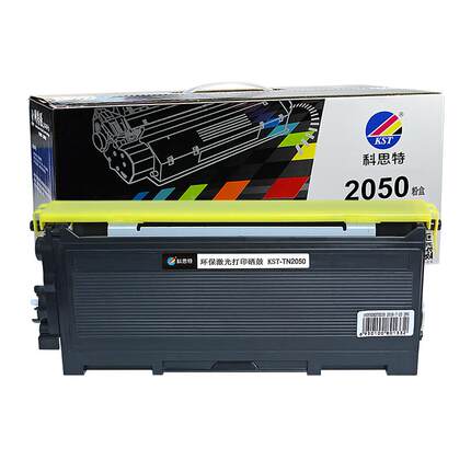 科思特新款高端粉盒适用兄弟TN2050粉盒 TN2000 2025 350 MFC7420