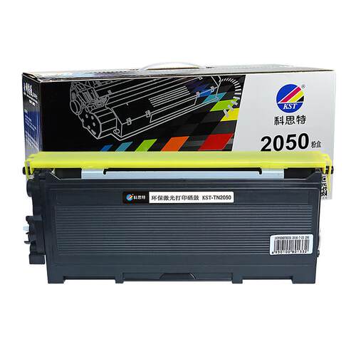 科思特新款高端粉盒适用兄弟TN2050粉盒 TN2000 2025 350 MFC7420