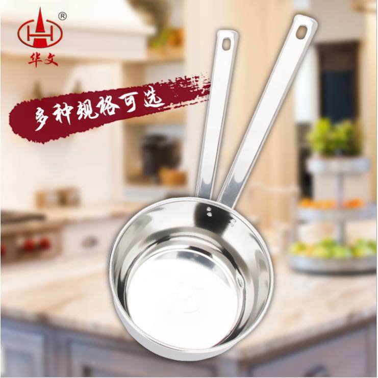加厚水舀子长柄水瓢粥勺不锈钢加长水勺子商用厨房大号盛水汤勺,畜牧/养殖物资,畜牧/养殖器械,淘宝优惠券,粉丝福利购,淘宝优惠卷