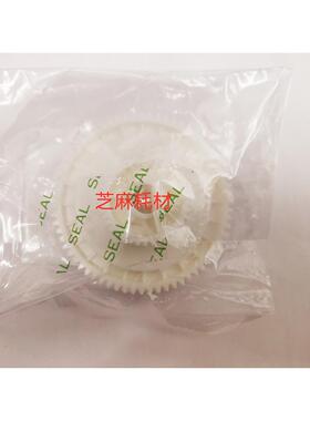 理光P6001 7001 8001 9001 6002 7502 9002鼓主电机齿轮精品7760
