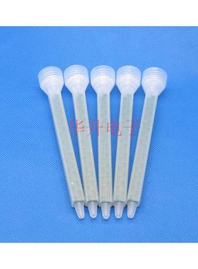 FMC08-24T方形绿色静态美缝剂混合管 400MLAB胶筒搅 拌混合胶头