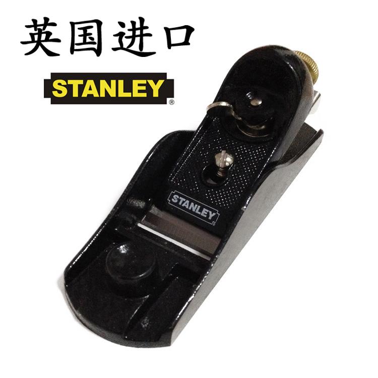 英国进口STANLEY/史丹利木工刨欧式铸铁刨手推刨木创金属刨木刨子