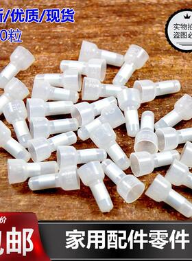 压线帽电线快速接线冒头闭端子 CE-2X 透明奶嘴咀2mm 包邮1000个