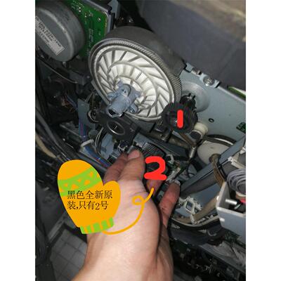 原装理光1075 2075 7500 80006001 7001 8001 7502鼓电机驱动齿轮