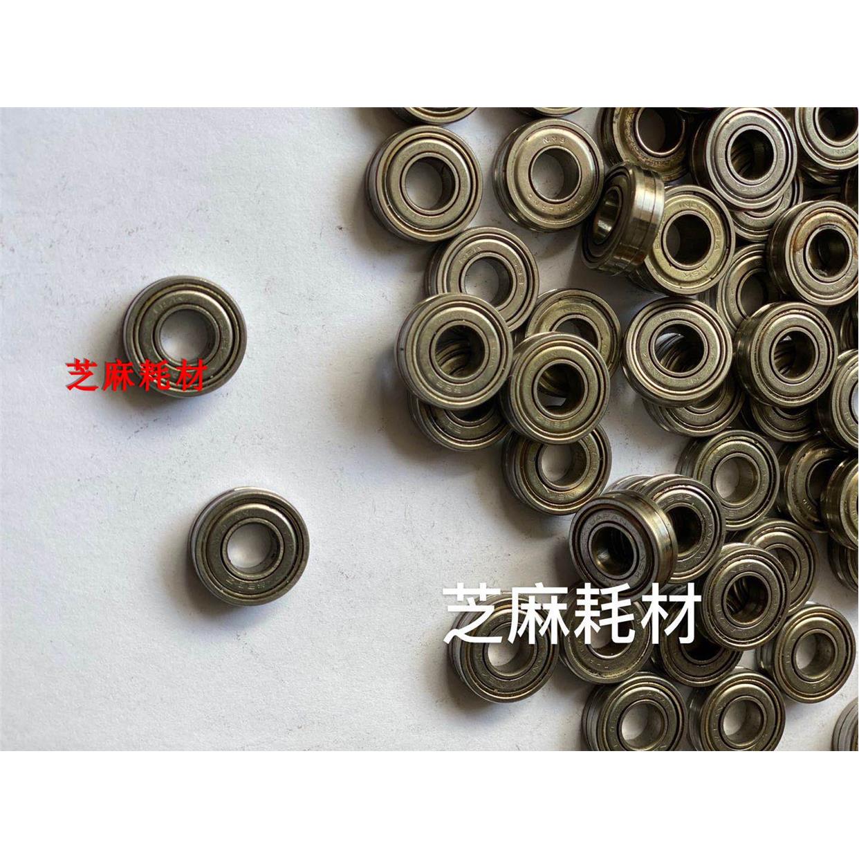 拆机原装 理光MP6002 7502 6503 7503 7500 7001 8001下棍轴承 个