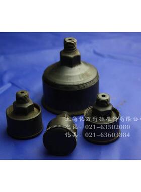 GB1154铁皮牛油杯 JB/T7940.3 旋盖式油杯牛油杯黄油杯机床油杯