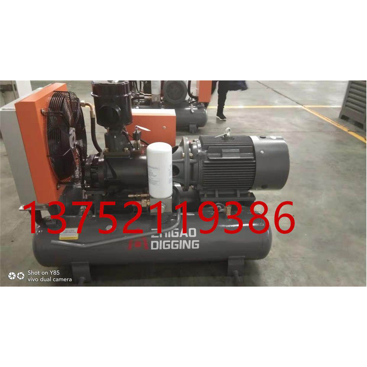带风镐电动移动30/45KW7.5立方8公斤移动 螺杆空压机