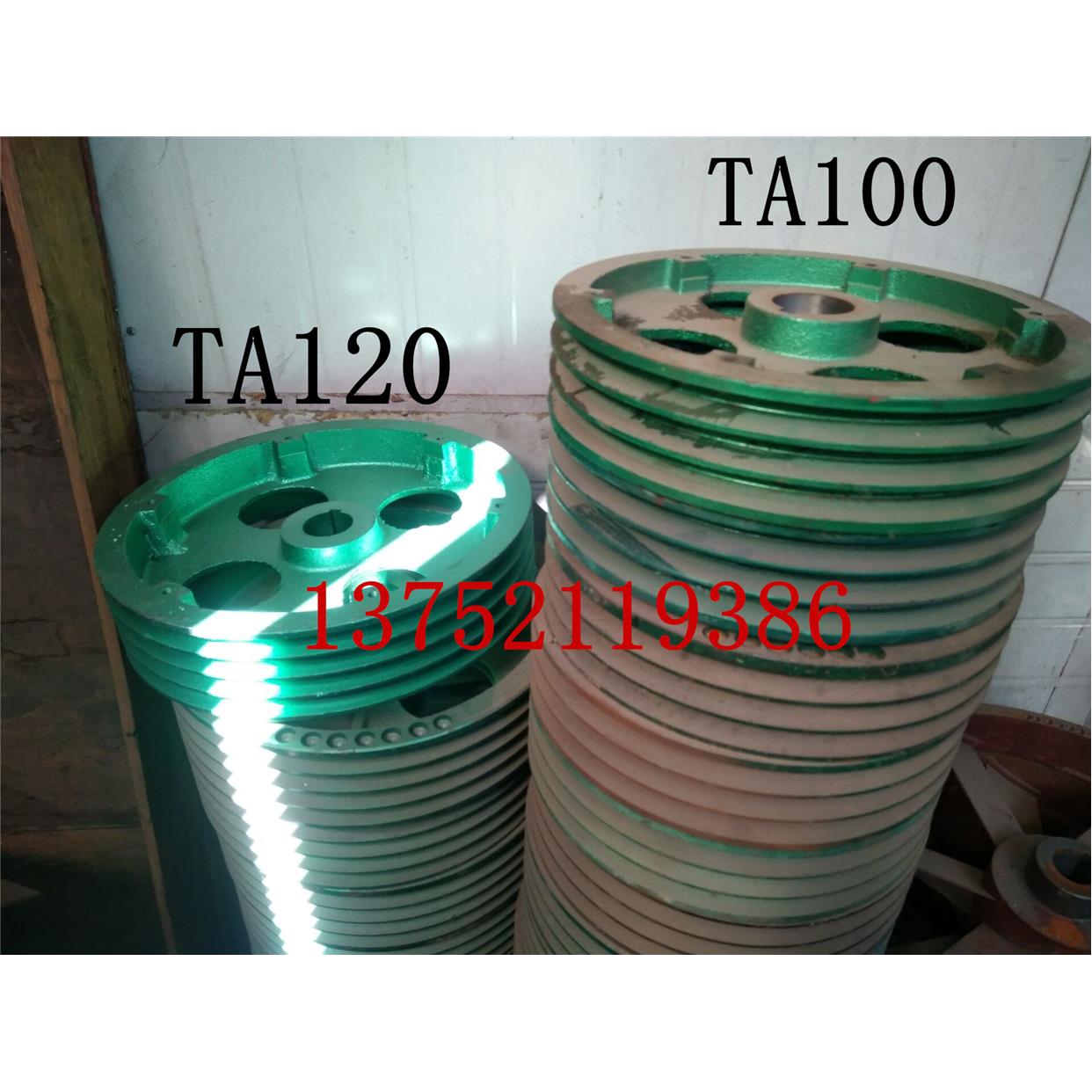 空压机皮带轮TA100风叶轮TA100电机轮TA120主机轮机头轮