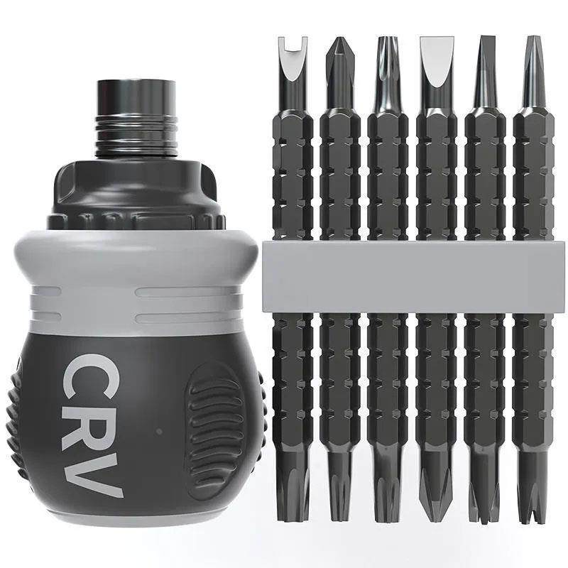 小胖棘轮螺丝刀盒装螺丝批十字一字加磁器批头省力多功能异形改锥,农用物资,苗木固定器/支撑器,淘宝优惠券,粉丝福利购,淘宝优惠卷