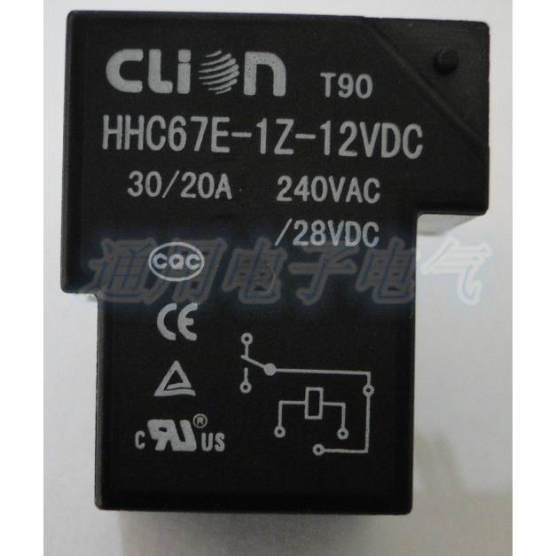 欣大继电器 T90-1Z-30A-12VDC-6 HHC67E-1Z 转换型 全新原装