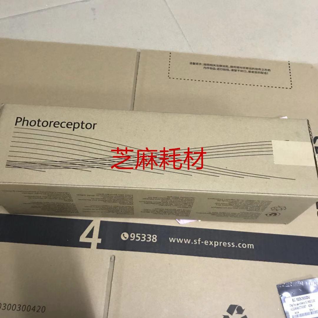 Z施乐D110P/D125/D136/D136D/4590/6000/7000/8000/D110/D95鼓芯