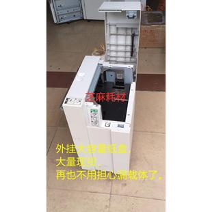 B5纸盒 9003纸柜外挂大容量A4 理光MP6503 7503