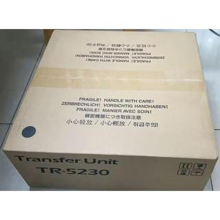 m5521转印带m5526cdw转印组件 京瓷p5021cdn转印p5026 适用 全新