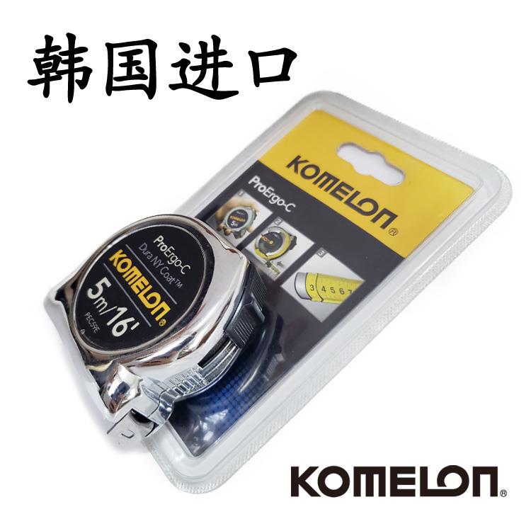 韩国进口KOMELON金美龙日本卷尺拉尺5米5M尺双面公英制钢卷尺19mm