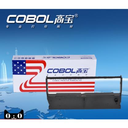 高宝色带架 适用ERC-35 M875  DX3 IBM 4610-2NR打印机色带架含芯