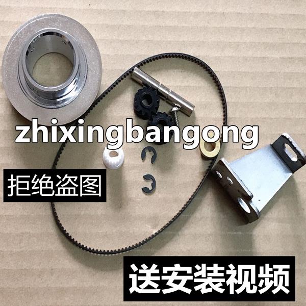 理光 1075 6500 6000 7000 6001 6002 7502 鼓架卫士 改装废粉架图片