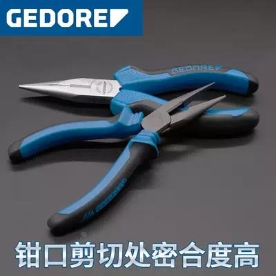 德国吉多瑞GEDORE老虎钳斜口钳水泵钳尖嘴钳钢丝钳多功能省力未改