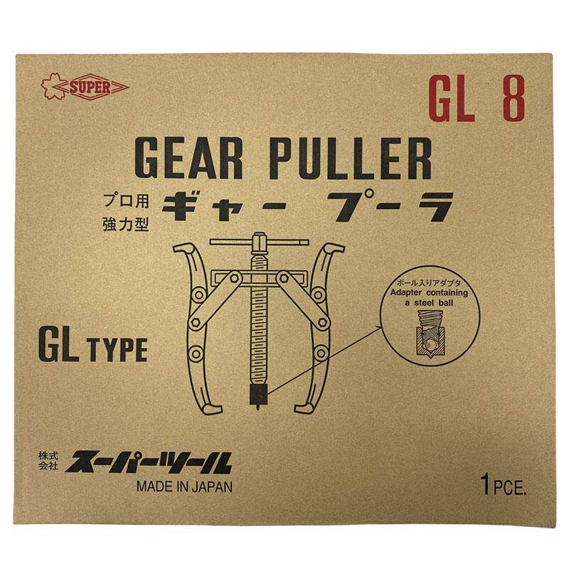 日本世霸SUPER(小霸王) GL8拉马器二爪轴承拉码器J 加长爪 顶拔器