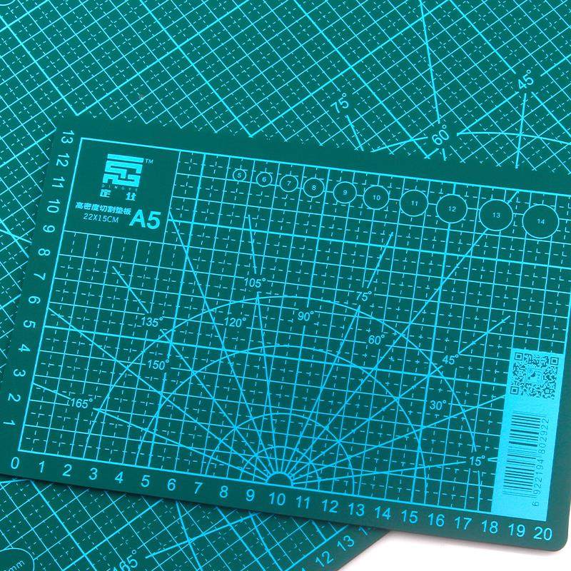 手工橡皮章雕刻垫板少女清新手账和纸胶带刻刀美工裁纸切割垫板A5,畜牧/养殖物资,畜牧/养殖器械,淘宝优惠券,粉丝福利购,淘宝优惠卷