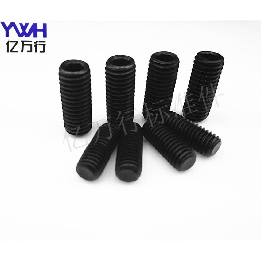 GB77内六角平端紧定螺丝机米平头M3M4M5M8M10M16M20M30顶丝机米