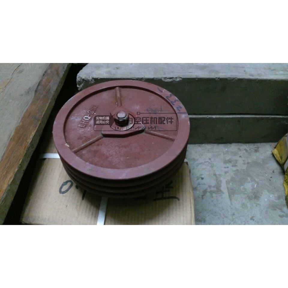 柴油空压机离心式离合器 空压机离合器 240MM