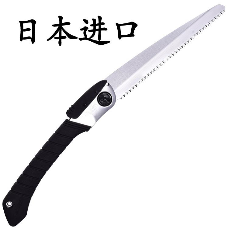 日本爱丽斯果树锯爱丽丝手锯修枝木锯木工锯户外园林X-21折叠锯子