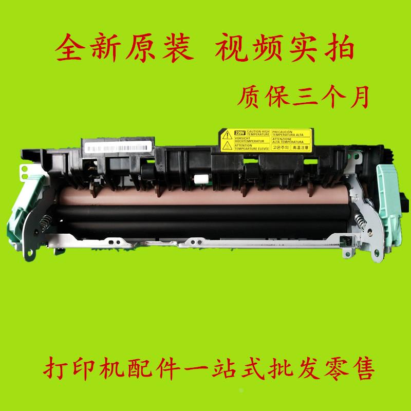JC91-01024A JC91-01023A Samsung ML3310 3312 3700 3750 4833