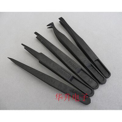 防静电全塑料镊子/防静电镊子93308/93302/93305/93303/93306镊子